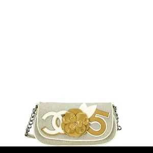 Chanel Beige Camelia Small Flap Bag